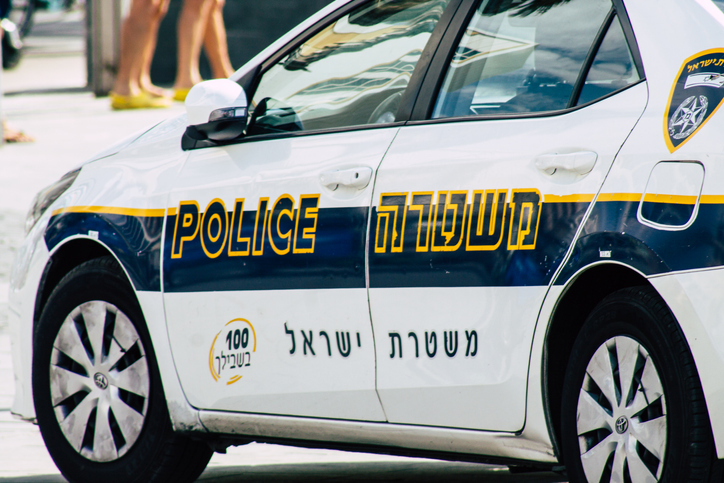 קרנות השוטרים